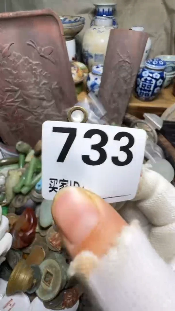 开****)佳合创意屋专属链接