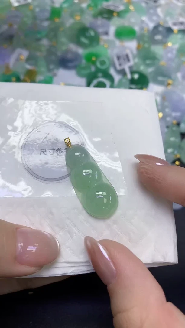 颈饰18K金镶嵌翡翠天然缅甸翡翠A货百元以上9元证书费自理