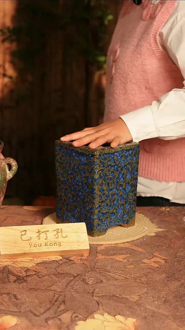 其他1-106 陶瓷花盆高18口径11