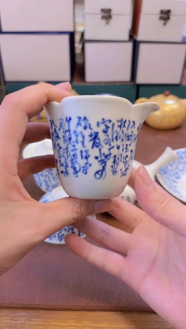 【闪购商品】茶周边产品茶器茶具
