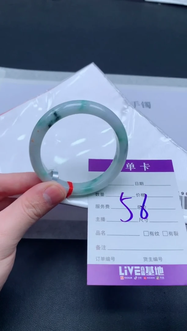 未镶嵌手镯翡翠翡翠手镯
