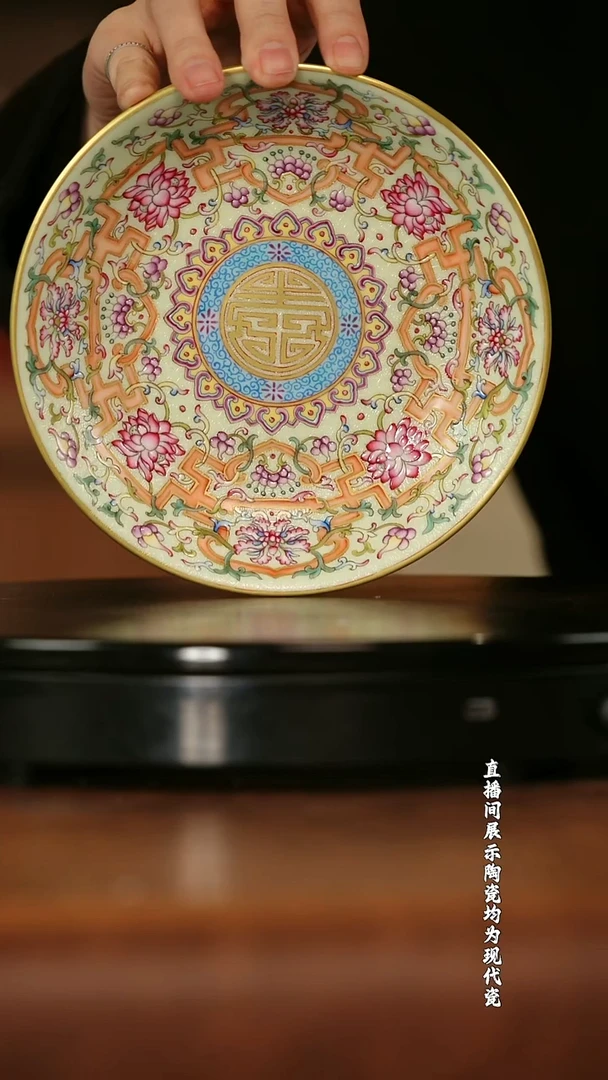 【栗子严选】@@古窑