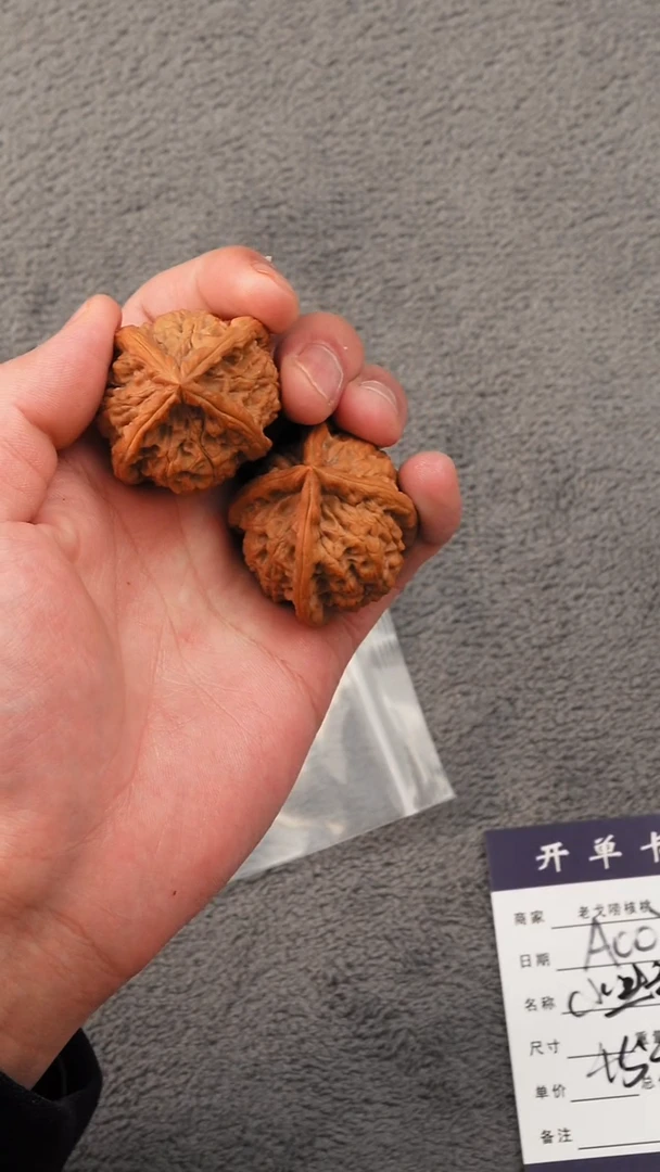 吊坠文玩核桃小*活45玉玺四愣