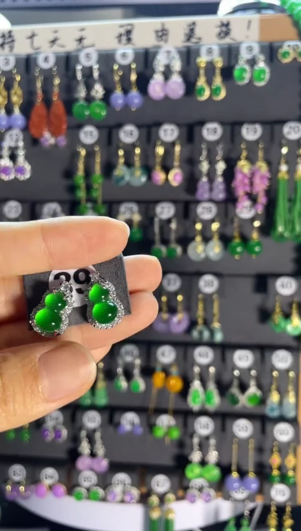 翡翠银S925镶嵌耳饰39....