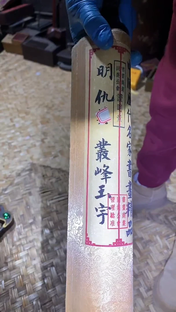 【闪购商品】贝壳手串/手链18啊啊啊啊啊啊啊啊啊啊啊阿