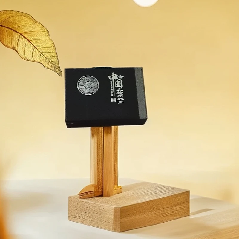 珍藏礼品116枚 枚主图礼盒书写板