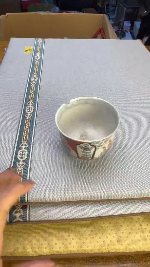 【闪购商品】其他瓷器瓷老破旧171五个