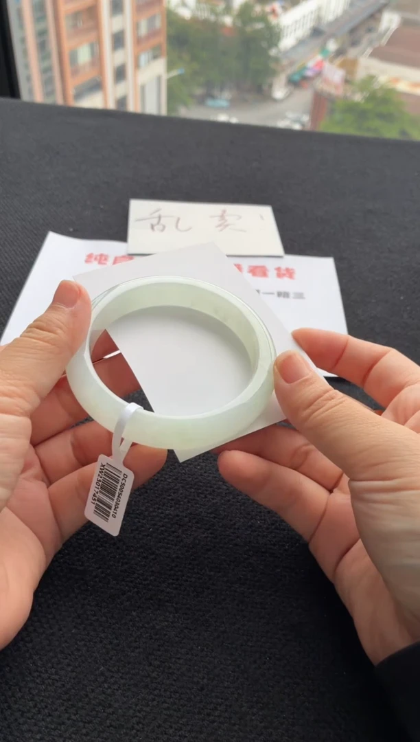 翡翠手镯未镶嵌买断价XW23017451
