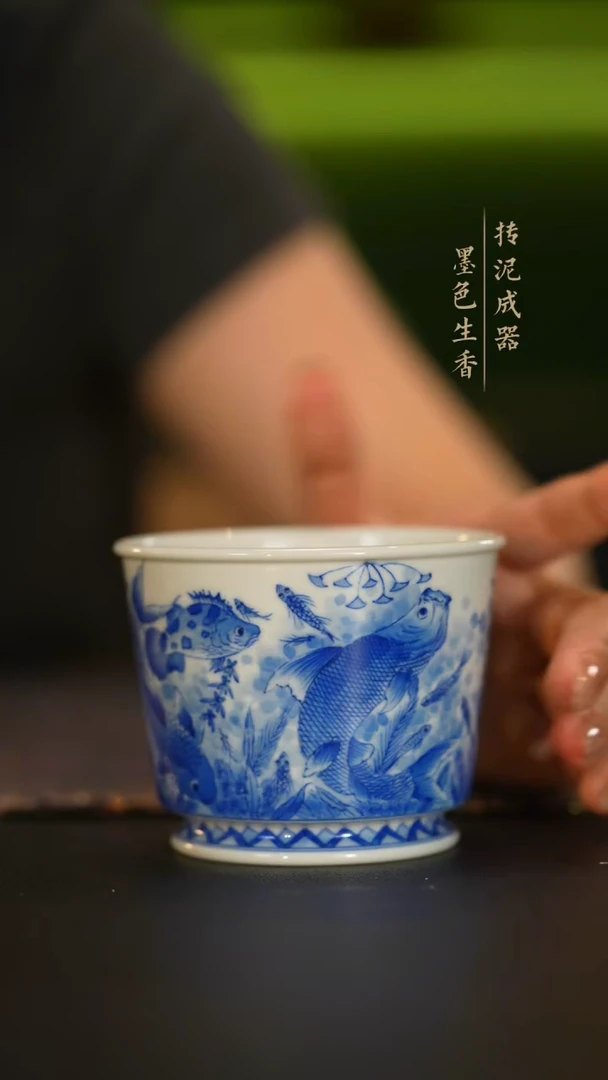 瓷片