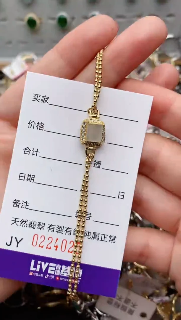 银S925镶嵌戒指翡翠.025