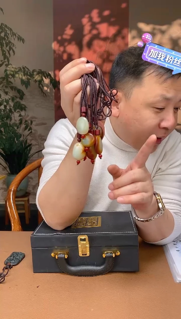 【闪购商品】和田玉颈饰未镶嵌S947