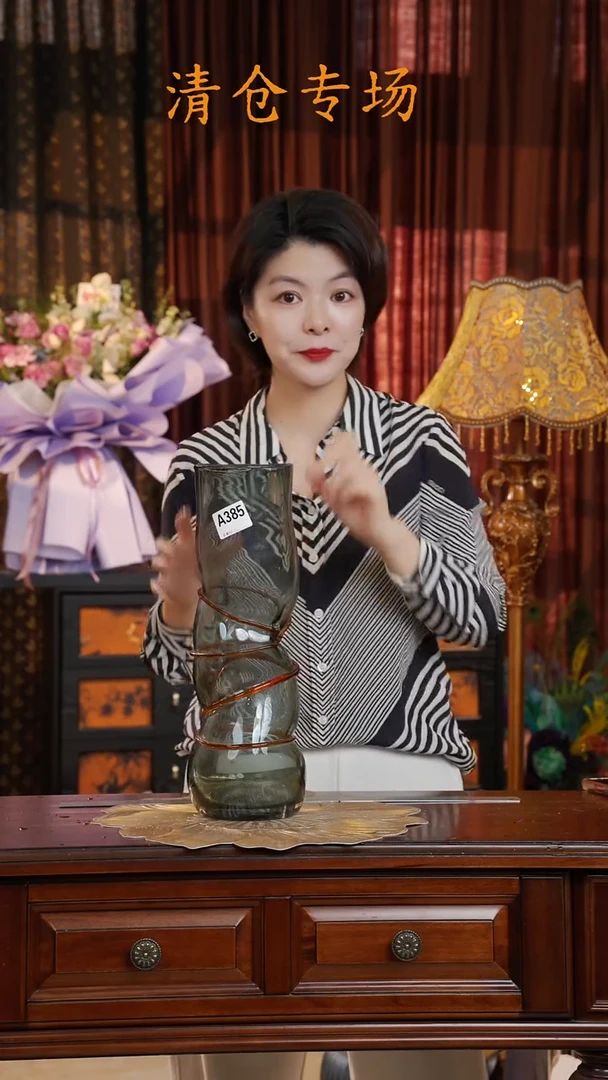 琉璃琉璃A385.。。