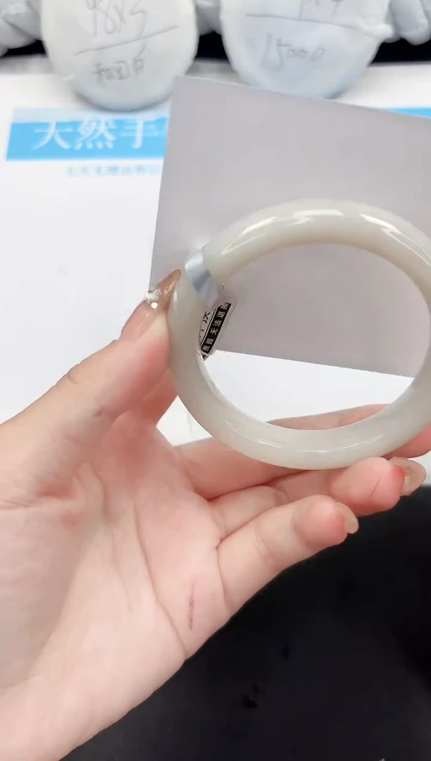 和田玉手镯未镶嵌240-55.8YZ
