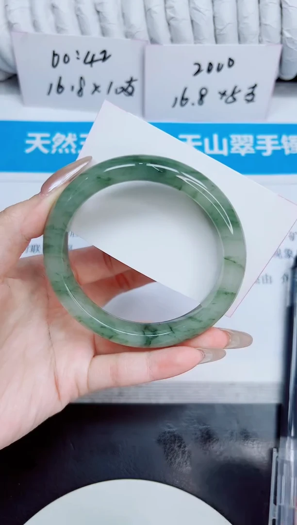 未镶嵌手镯石英质玉11/63