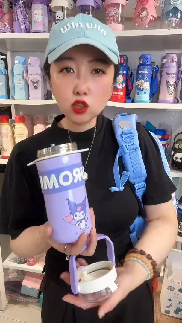 水杯新款1234567