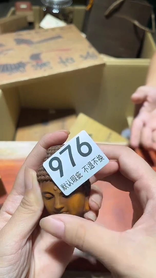 其他小*伴闪购链接瑕疵品976