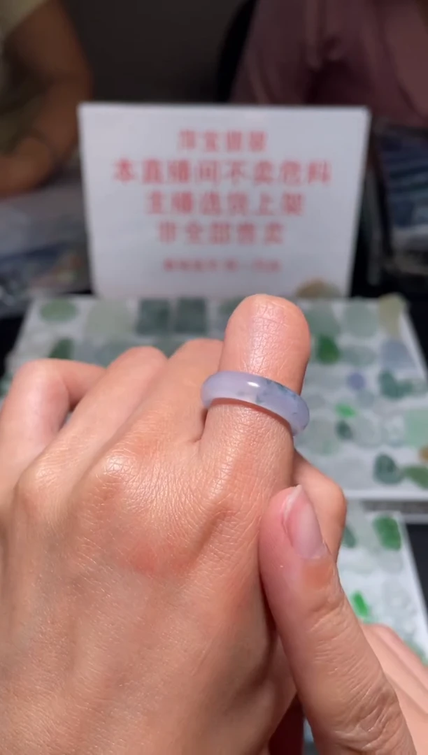 未镶嵌定制翡翠|毛货其它+0