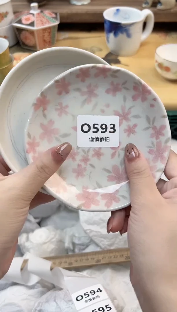 瓷片七**语 593