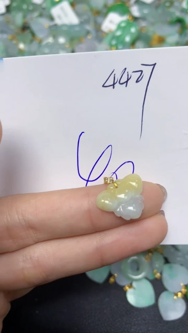 【闪购商品】翡翠颈饰18K金镶嵌天然翡翠A货