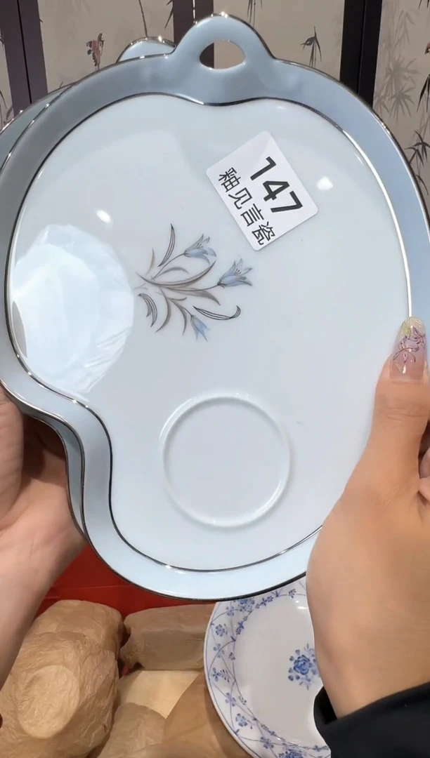 瓷片?*会谢谢亲亲的选购