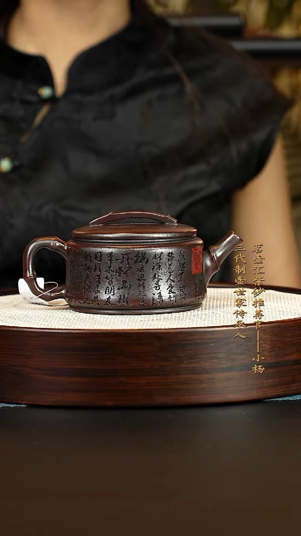 茶壶紫砂紫砂壶