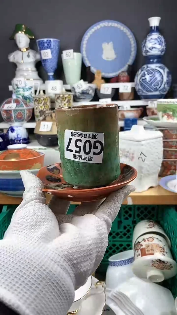 【闪购商品】瓷片2点点关注感谢支持支持