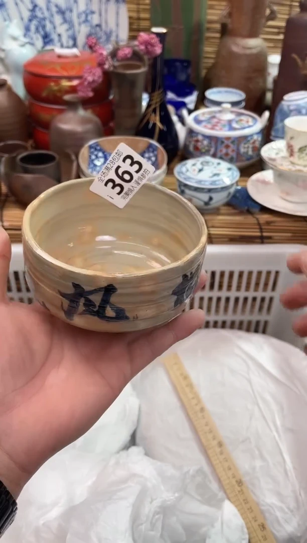 满28包邮，陶瓷茶具瓷器