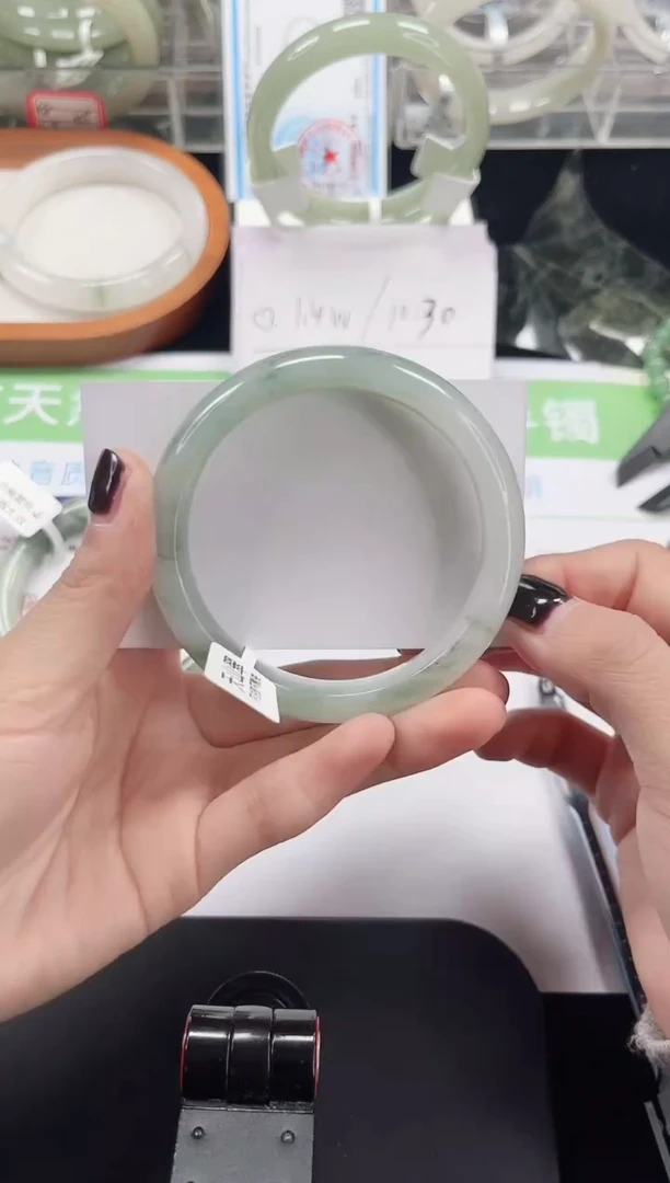 未镶嵌手镯石英质玉203-57/58