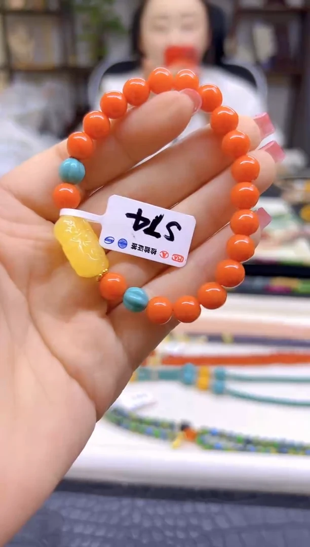 手链蜜蜡未镶嵌DIY款S74