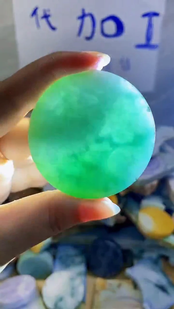 散珠翡翠纯天然缅甸翡翠37