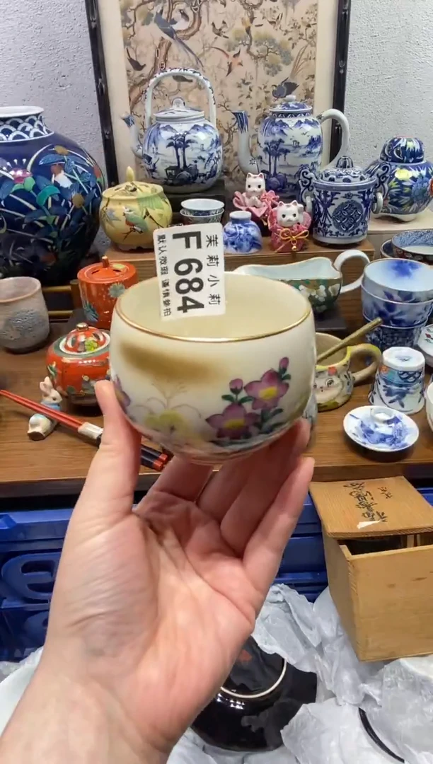 瓷片小*娘茉莉商品一号684