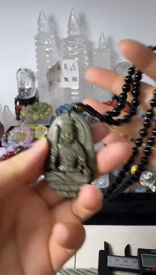 未镶嵌黑曜岩颈饰54矿坑