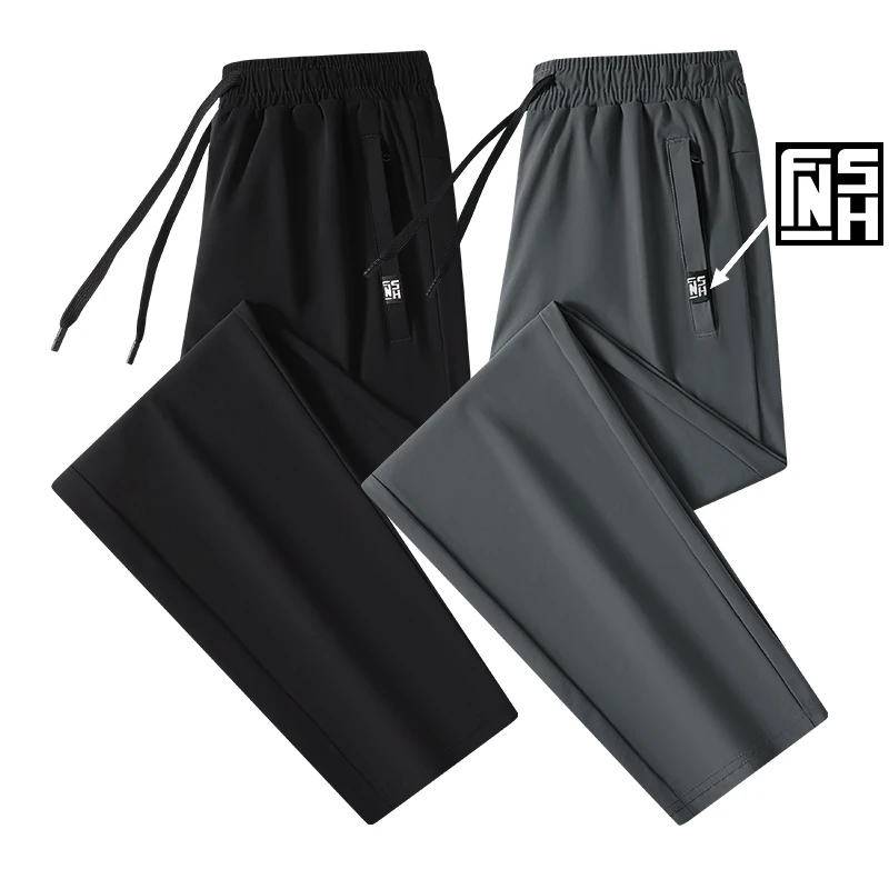 80-280冰丝裤子男士夏季弹力透气速干运动裤大码薄款宽松长裤休闲