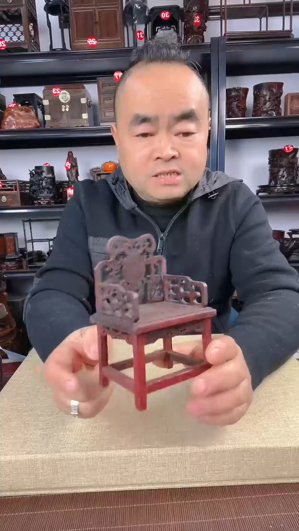 【闪购商品】木老李红木工艺品瑕疵519