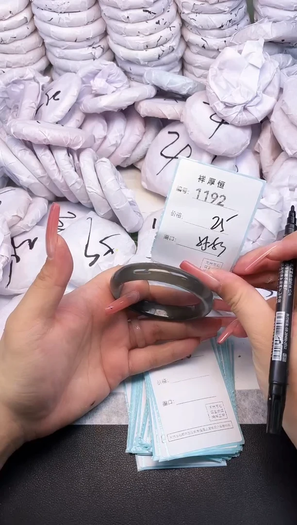 玛瑙/玉髓手镯未镶嵌1192