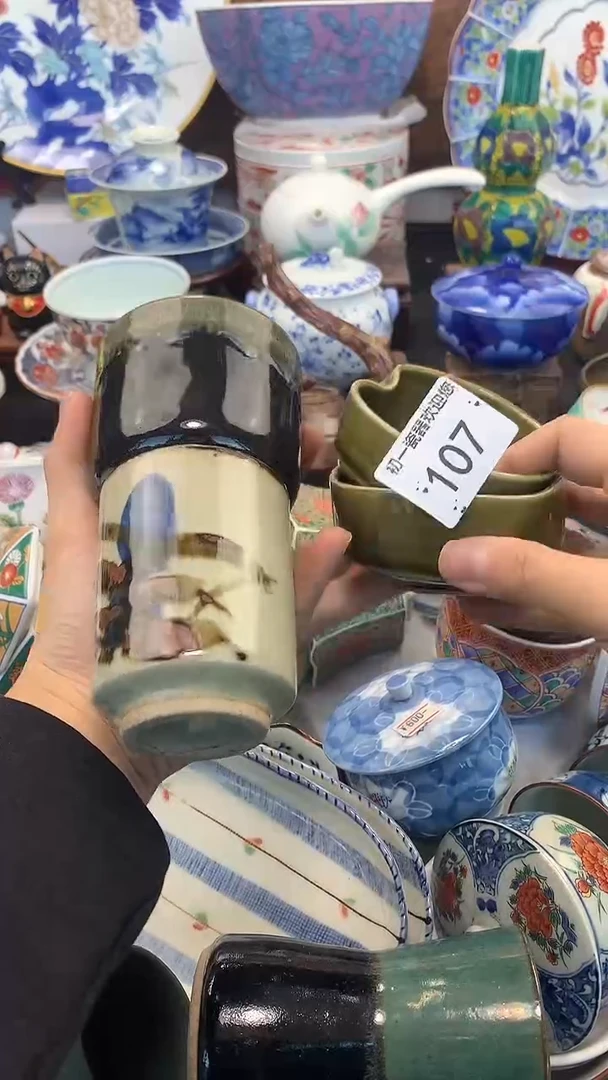【闪购商品】瓷片啊啊啊啊啊啊啊啊啊啊啊啊