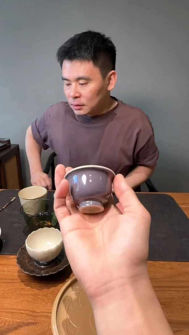 篼南山云泊 玄天紫 小压手杯