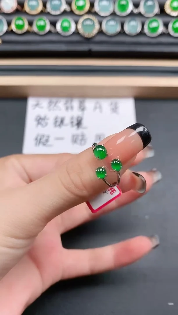 翡翠戒指银S925镶嵌11111