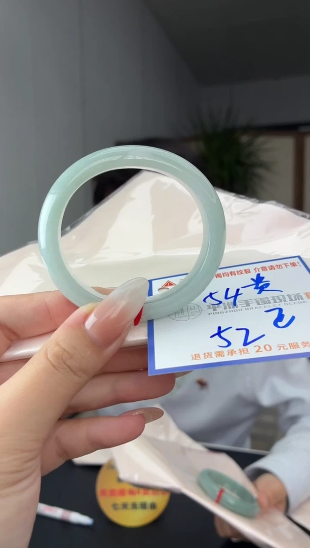 未镶嵌手镯翡翠1111111111