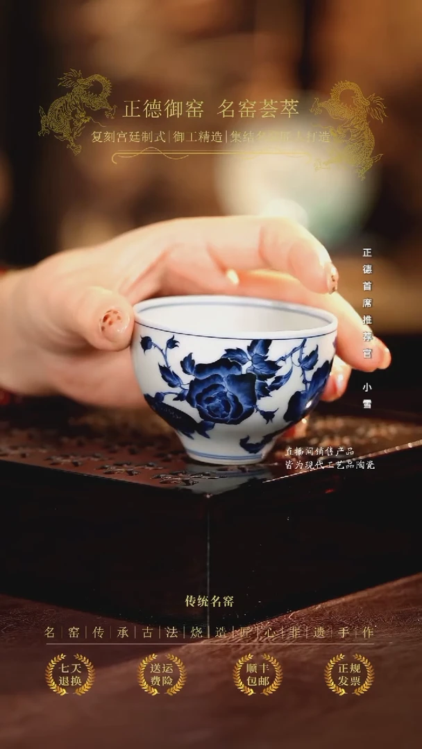 志纯...........