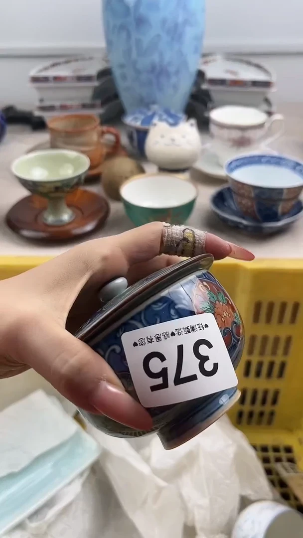 【闪购商品】瓷片375，，，，，，