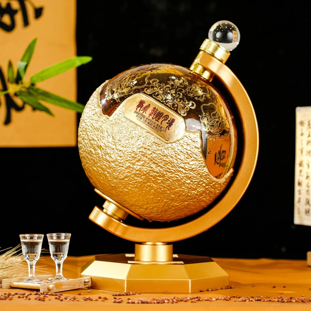 散飞敦煌月境  月球仪53度酱香型白酒  2.5L装53%Vol2.5L