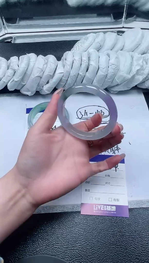 384所见即所得秒拍秒付5455