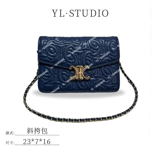 【依琳定制】女士潮流时尚经典气质手拎单肩包ZT-95003-雾霾蓝