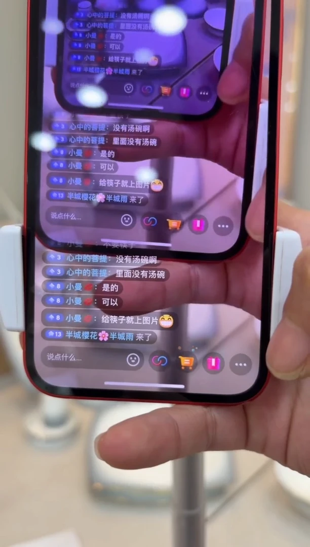 瓷渐变灰单品散件