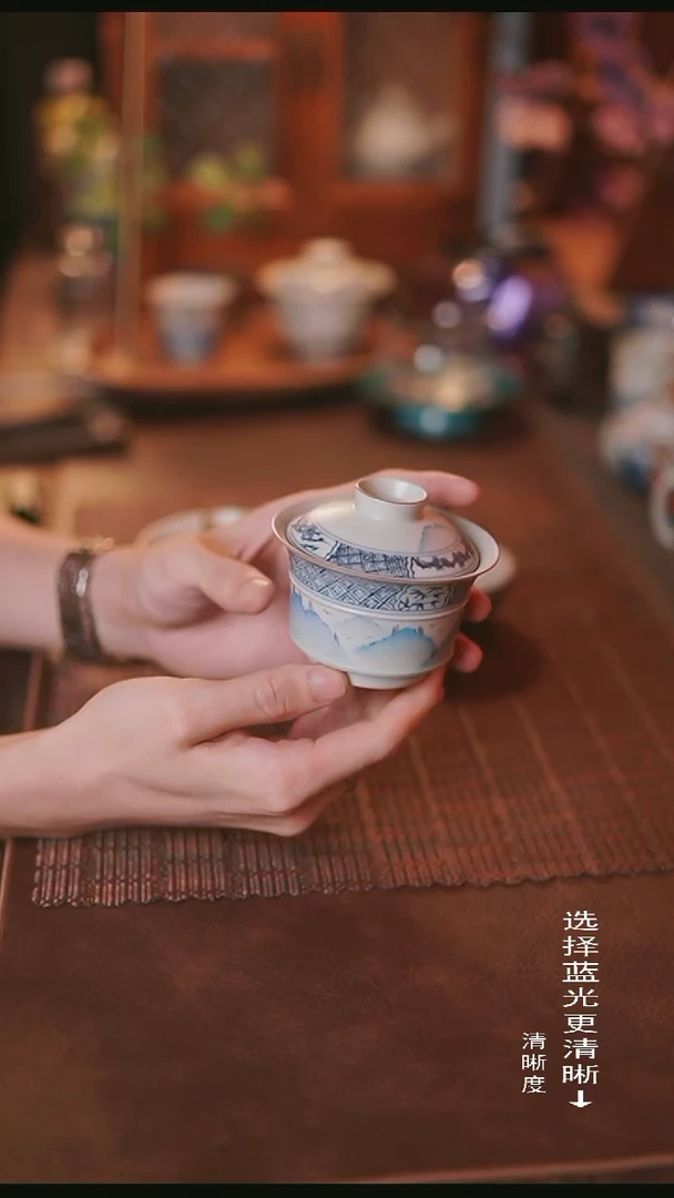 景德镇归雨堂山水开窗盖碗