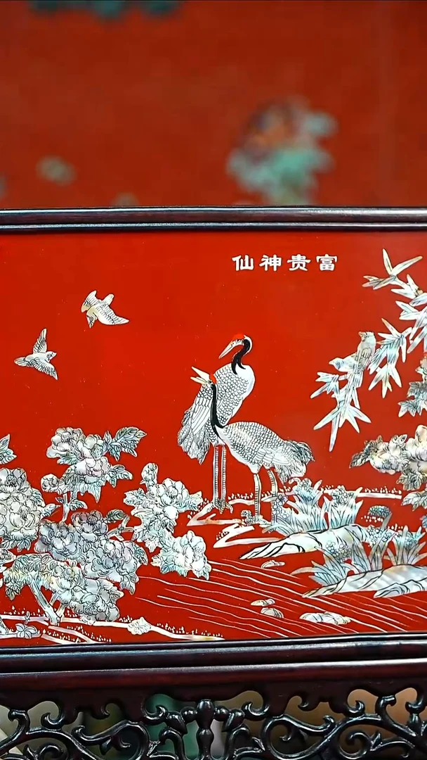 平磨36方红富贵神仙台屏