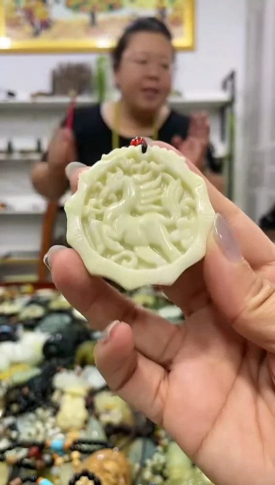 岫玉未镶嵌挂件