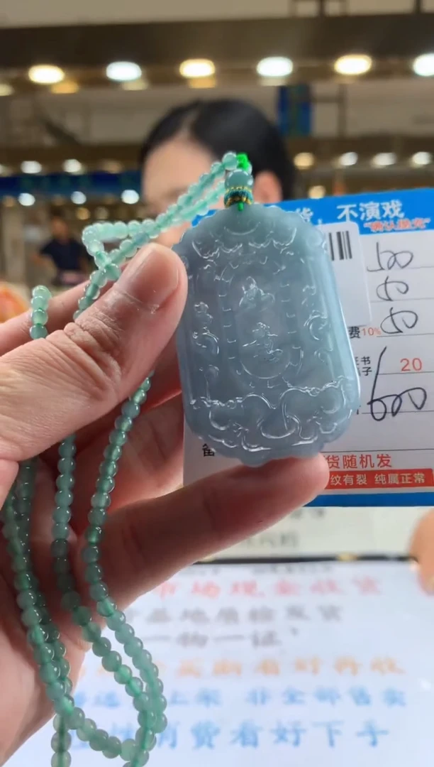 未镶嵌定制翡翠天然翡翠A货拍一发一