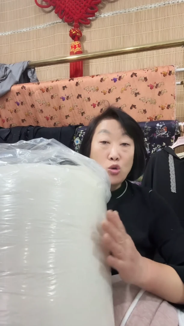 羊毛羊绒5斤双人被套一个（含无纺布）